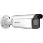 IP-камера Hikvision DS-2CD2643G2-IZS
