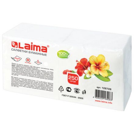 Салфетки бумажные 250 штук, 24х24 см, LAIMA, белые, 100% целлюлоза, 128728 Салфетки бумажные 250 штук, 24х24 см, LAIMA, белые, 100% целлюлоза, 128728