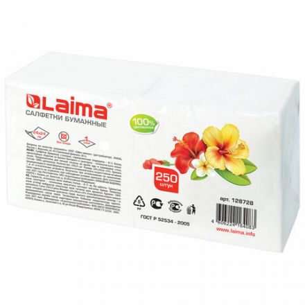 Салфетки бумажные 250 штук, 24х24 см, LAIMA, белые, 100% целлюлоза, 128728 Салфетки бумажные 250 штук, 24х24 см, LAIMA, белые, 100% целлюлоза, 128728