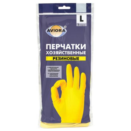 Перчатки МНОГОРАЗОВЫЕ латексные AVIORA, хлопчатобумажное напыление, размер 8-9, L (большой), желтые, вес 36 г, 402-568 Перчатки МНОГОРАЗОВЫЕ латексные AVIORA, хлопчатобумажное напыление, размер 8-9, L (большой), желтые, вес 36 г, 402-568