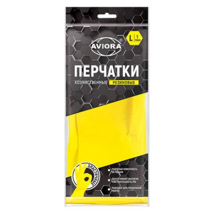 Перчатки МНОГОРАЗОВЫЕ латексные AVIORA, хлопчатобумажное напыление, размер 8-9, L (большой), желтые, вес 36 г, 402-568 Перчатки МНОГОРАЗОВЫЕ латексные AVIORA, хлопчатобумажное напыление, размер 8-9, L (большой), желтые, вес 36 г, 402-568