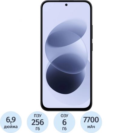 Смартфон Xiaomi Redmi Note 17 RU 6+256 Black Смартфон Xiaomi Redmi Note 17 RU 6+256 Black