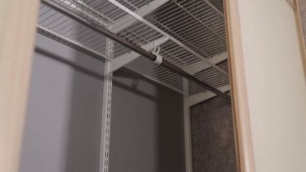 Разделитель/боковина корзины