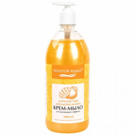 Мыло-крем жидкое 1 л ЗОЛОТОЙ ИДЕАЛ "Бархатистый апельсин-манго", дозатор, 608287 Мыло-крем жидкое 1 л ЗОЛОТОЙ ИДЕАЛ "Бархатистый апельсин-манго", дозатор, 608287