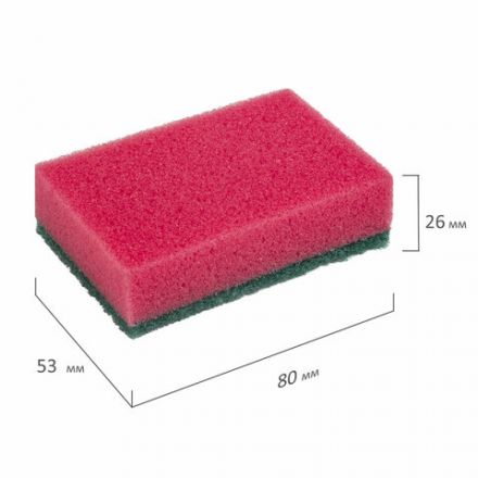 Губки для посуды 8х5,3х2,6 см, КОМПЛЕКТ 10 шт., STANDART, поролон с абразивным слоем, LAIMA К002, 601551