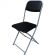 Стул складной Конференц титан-черный (71011)