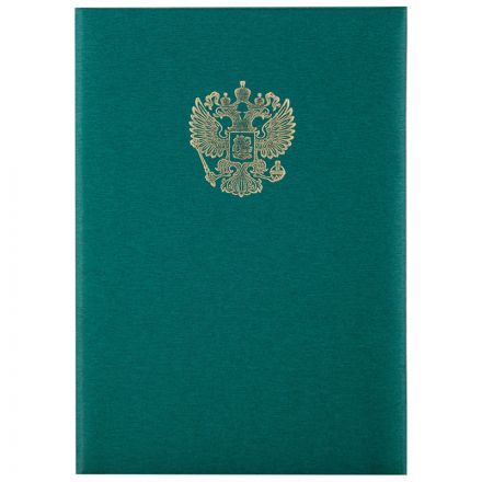 Папка адресная с российским орлом OfficeSpace, А4, балакрон, зеленый, инд. упаковка