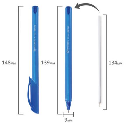 Ручка шариковая масляная BRAUBERG "Extra Glide Tone", СИНЯЯ, трехгранная, узел 0,7 мм, линия письма 0,35 мм, 142924 Ручка шариковая масляная BRAUBERG "Extra Glide Tone", СИНЯЯ, трехгранная, узел 0,7 мм, линия письма 0,35 мм, 142924