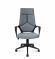 Кресло Norden IQ CX0898H-1-60