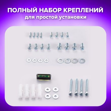Кронштейн-крепление для ТВ настенный, до 45 кг, VESA 50х50-400х400, 32"-70", черный, SONNEN, 455949