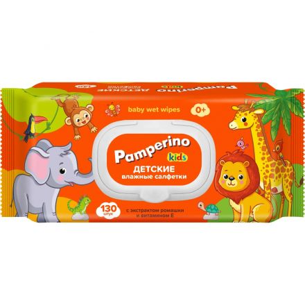 Салфетки влажные Pamperino №130 Kids с ромаш.и вит.Е пластиковым клапаном