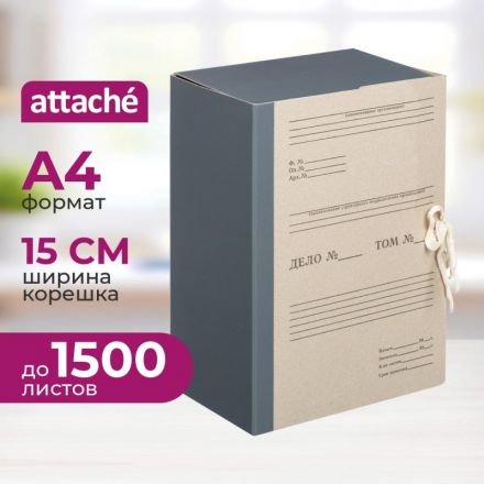 Папка архивная складная ATTACHE, 150мм,корешок бумвинил Папка архивная складная ATTACHE, 150мм,корешок бумвинил