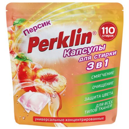 Капсулы для стирки белья, концентрат, GIGA PACK, 3 в 1 с кондиционером, ПЕРСИК, 110 шт., PERKLIN (ПЕРКЛИН), 609785 Капсулы для стирки белья, концентрат, GIGA PACK, 3 в 1 с кондиционером, ПЕРСИК, 110 шт., PERKLIN (ПЕРКЛИН), 609785