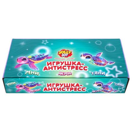 Игрушка-антистресс "ЧЕРЕПАШКИ. НАБОР 4 ШТУКИ", 4 см, ассорти 7 цветов, дисплей, JOLLY JOT (ДЖОЛЛИ ДЖОТ), 665816 Игрушка-антистресс "ЧЕРЕПАШКИ. НАБОР 4 ШТУКИ", 4 см, ассорти 7 цветов, дисплей, JOLLY JOT (ДЖОЛЛИ ДЖОТ), 665816