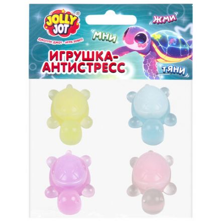Игрушка-антистресс "ЧЕРЕПАШКИ. НАБОР 4 ШТУКИ", 4 см, ассорти 7 цветов, дисплей, JOLLY JOT (ДЖОЛЛИ ДЖОТ), 665816 Игрушка-антистресс "ЧЕРЕПАШКИ. НАБОР 4 ШТУКИ", 4 см, ассорти 7 цветов, дисплей, JOLLY JOT (ДЖОЛЛИ ДЖОТ), 665816