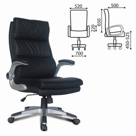 Кресло офисное BRABIX "Fregat EX-510", рециклированная кожа, черное, 530863 Кресло офисное BRABIX "Fregat EX-510", рециклированная кожа, черное, 530863