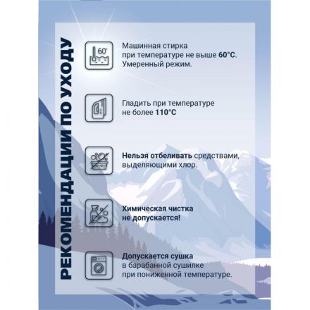 Термофутболка с дл. рукавом жен. т.серая Activ-25 р-р 42