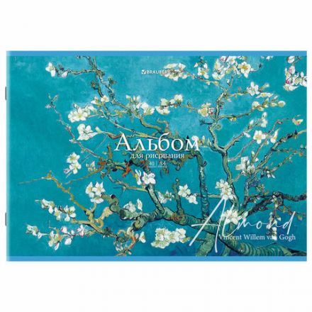 Альбом для рисования А4, 40 листов, скоба, обложка картон, BRAUBERG, 203х288 мм, "МИРОВЫЕ ШЕДЕВРЫ" (4 вида), 107117 Альбом для рисования А4, 40 листов, скоба, обложка картон, BRAUBERG, 203х288 мм, "МИРОВЫЕ ШЕДЕВРЫ" (4 вида), 107117