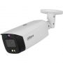IP-камера DAHUA (DH-IPC-HFW3449T1P-ZAS-PV) 4Мп, 2.7-13,5мм, ИК 50м