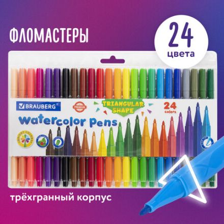 Фломастеры трехгранные 24 цвета, вентилируемый колпачок, BRAUBERG "PREMIUM", ПВХ-упаковка, 152194 Фломастеры трехгранные 24 цвета, вентилируемый колпачок, BRAUBERG "PREMIUM", ПВХ-упаковка, 152194