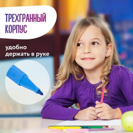 Фломастеры трехгранные 24 цвета, вентилируемый колпачок, BRAUBERG "PREMIUM", ПВХ-упаковка, 152194 Фломастеры трехгранные 24 цвета, вентилируемый колпачок, BRAUBERG "PREMIUM", ПВХ-упаковка, 152194