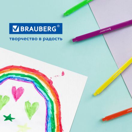 Фломастеры трехгранные 24 цвета, вентилируемый колпачок, BRAUBERG "PREMIUM", ПВХ-упаковка, 152194 Фломастеры трехгранные 24 цвета, вентилируемый колпачок, BRAUBERG "PREMIUM", ПВХ-упаковка, 152194