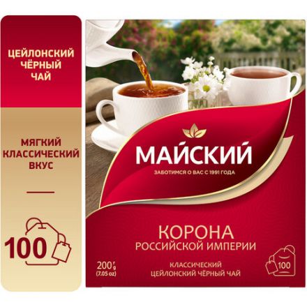 Чай МАЙСКИЙ "Корона Российской Империи" черный цейлонский, 100 пакетиков по 2 г, 113159 Чай МАЙСКИЙ "Корона Российской Империи" черный цейлонский, 100 пакетиков по 2 г, 113159