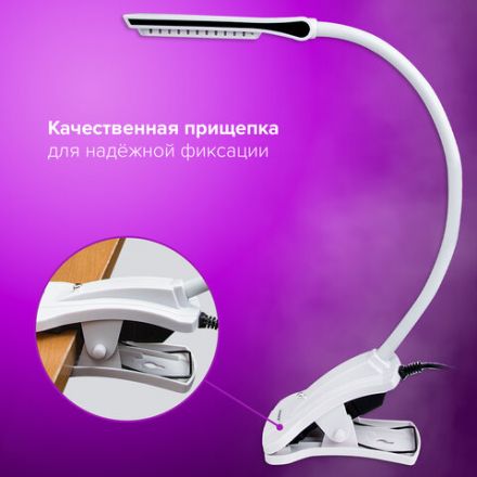 Настольная лампа / светильник SONNEN OU-138, на прищепке, светодиодная, 5 Вт, белый, 236668 Настольная лампа / светильник SONNEN OU-138, на прищепке, светодиодная, 5 Вт, белый, 236668