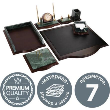 Набор настольный GALANT из мрамора, 7 предметов, зеленый мрамор/отделка красное дерево, 231485 Набор настольный GALANT из мрамора, 7 предметов, зеленый мрамор/отделка красное дерево, 231485