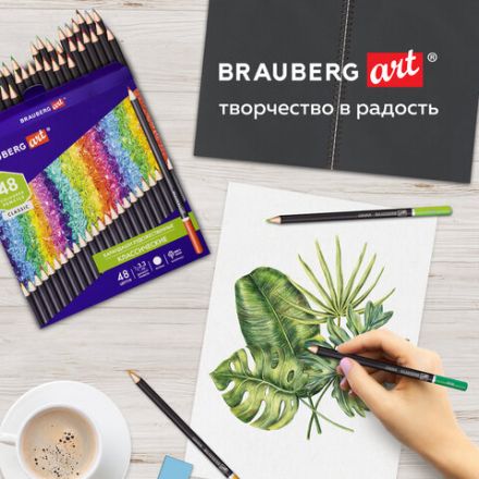 Карандаши художественные цветные BRAUBERG ART CLASSIC, 48 цветов, МЯГКИЙ грифель 3,3 мм, 181539 Карандаши художественные цветные BRAUBERG ART CLASSIC, 48 цветов, МЯГКИЙ грифель 3,3 мм, 181539