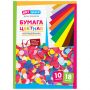 Цветная бумага газетная А4, ArtSpace, одностор., 18л., 10цв., золото, серебро, на скобе, "Волшебная" Цветная бумага газетная А4, ArtSpace, одностор., 18л., 10цв., золото, серебро, на скобе, "Волшебная"