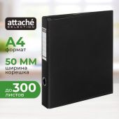 Папка на 4-х кольцах Bantex 50 мм черная до 300 листов