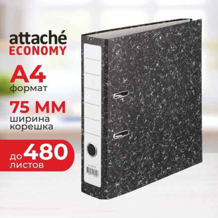 Папка-регистратор Attache Economy без уголка 75 мм черная Папка-регистратор Attache Economy без уголка 75 мм черная