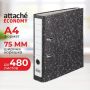 Папка-регистратор Attache Economy без уголка 75 мм черная