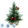 Елка искусственная Айс Тиффани зел заснеж с шишками и ягодами 0,3м 1020730
