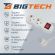 Сетевой фильтр BigTech ST210-5-W(2р/5м/10А/2,2кВт/3х0,75 мм2/белый) Сетевой фильтр BigTech ST210-5-W(2р/5м/10А/2,2кВт/3х0,75 мм2/белый)