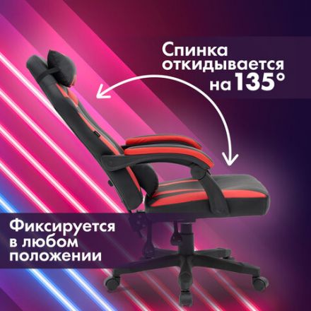Кресло компьютерное CROMEX (КРОМЕКС) "Start GM-105", две подушки, экокожа, черное/красное, 532957
