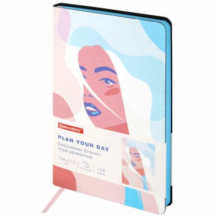 Ежедневник недатированный А5 (138х213 мм), BRAUBERG VISTA, под кожу, гибкий, 136 л., "Enigma", 111989 Ежедневник недатированный А5 (138х213 мм), BRAUBERG VISTA, под кожу, гибкий, 136 л., "Enigma", 111989