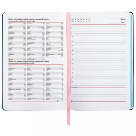 Ежедневник недатированный А5 (138х213 мм), BRAUBERG VISTA, под кожу, гибкий, 136 л., "Enigma", 111989 Ежедневник недатированный А5 (138х213 мм), BRAUBERG VISTA, под кожу, гибкий, 136 л., "Enigma", 111989