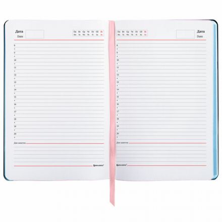 Ежедневник недатированный А5 (138х213 мм), BRAUBERG VISTA, под кожу, гибкий, 136 л., "Enigma", 111989 Ежедневник недатированный А5 (138х213 мм), BRAUBERG VISTA, под кожу, гибкий, 136 л., "Enigma", 111989