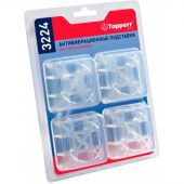 Антивибрационные подставки Topperr 3224 для ст/м,хол-в,прозрачн,4шт,блистер Антивибрационные подставки Topperr 3224 для ст/м,хол-в,прозрачн,4шт,блистер