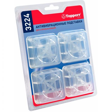 Антивибрационные подставки Topperr 3224 для ст/м,хол-в,прозрачн,4шт,блистер Антивибрационные подставки Topperr 3224 для ст/м,хол-в,прозрачн,4шт,блистер