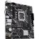 Материнская плата Asus PRIME H610M-K s1700 Intel H610 2xDDR5 mATX Материнская плата Asus PRIME H610M-K s1700 Intel H610 2xDDR5 mATX