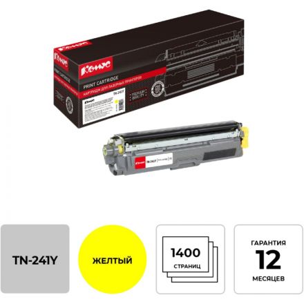 Картридж лазерный Комус TN-241Y жел. для BrotherHL-3140/DCP-9020 Картридж лазерный Комус TN-241Y жел. для BrotherHL-3140/DCP-9020