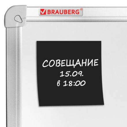 Блок самоклеящийся (стикеры) черный BRAUBERG BLACK, 76х76 мм, 100 листов, 115204 Блок самоклеящийся (стикеры) черный BRAUBERG BLACK, 76х76 мм, 100 листов, 115204