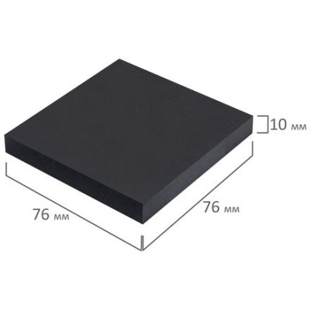Блок самоклеящийся (стикеры) черный BRAUBERG BLACK, 76х76 мм, 100 листов, 115204 Блок самоклеящийся (стикеры) черный BRAUBERG BLACK, 76х76 мм, 100 листов, 115204