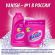 Пятновыводитель VANISH Oxi Action д/тканей порошок 500 гр