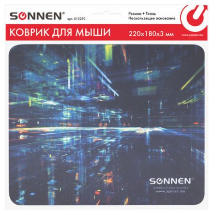 Коврик для мыши SONNEN "SINGULARITY", резина + ткань, 220х180х3 мм, 513293 Коврик для мыши SONNEN "SINGULARITY", резина + ткань, 220х180х3 мм, 513293