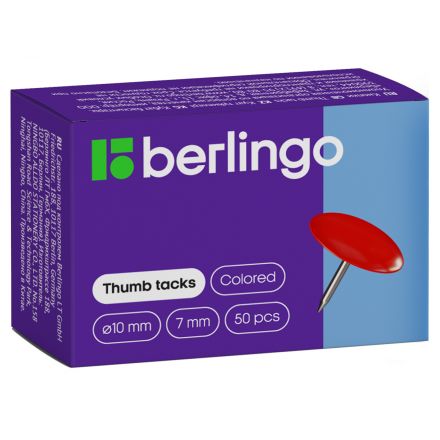 Кнопки канцелярские/гвоздики Berlingo, цветные 10мм, 50шт., карт. упаковка, 2шт Кнопки канцелярские/гвоздики Berlingo, цветные 10мм, 50шт., карт. упаковка, 2шт