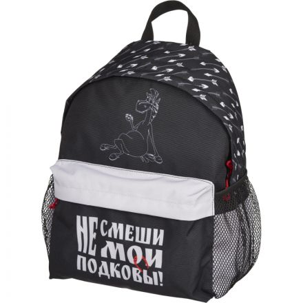 Рюкзак школьный КОМУС Три богатыря Юлий , 1 отд, черный